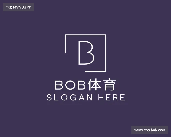 知道BOB体育